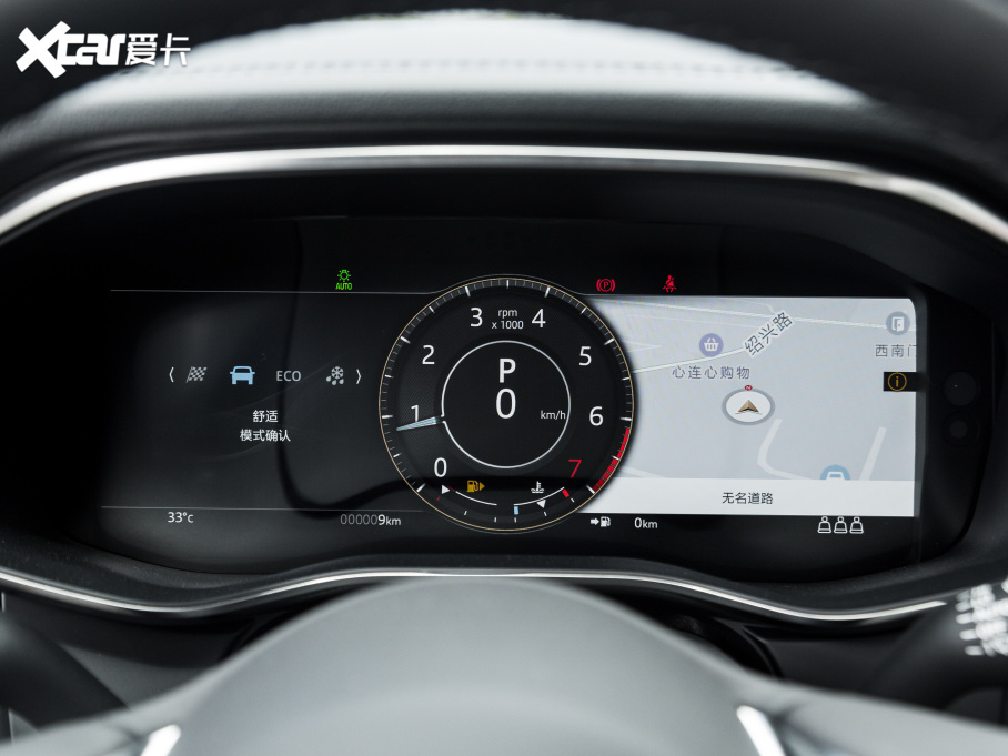 2021ݱXFL 2.0T P200 򌾫ӢA