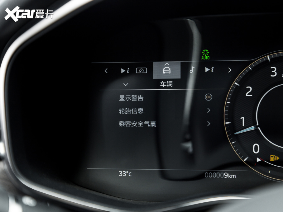 2021ݱXFL 2.0T P200 򌾫ӢA