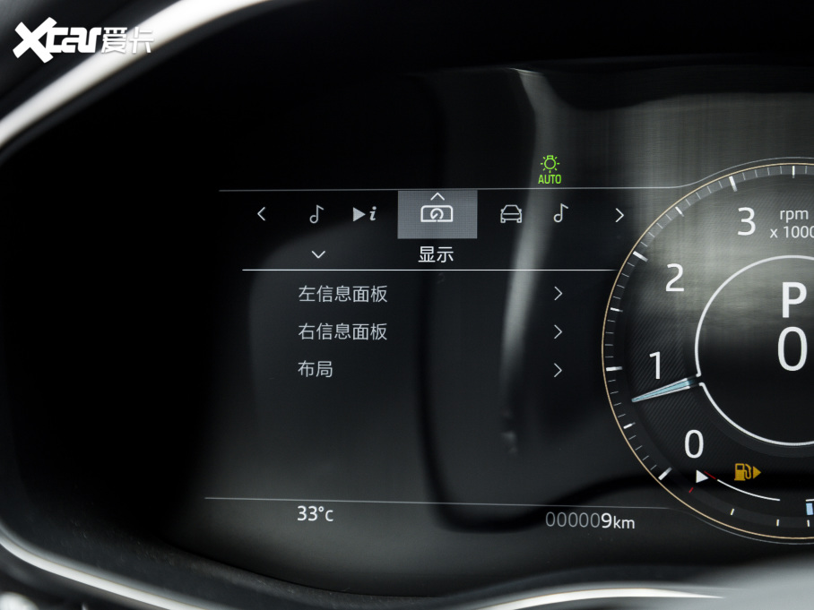 2021ݱXFL 2.0T P200 򌾫ӢA