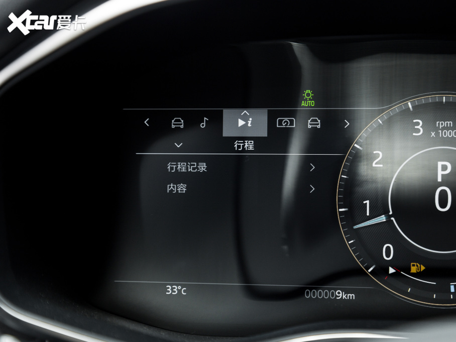 2021ݱXFL 2.0T P200 򌾫ӢA