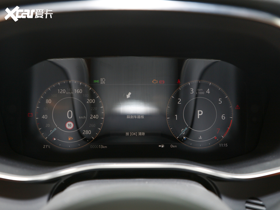 2021ݱXFL 2.0T P250 (q)׺\(yn)(dng)