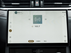 2021款2.0T P200 两驱精英豪华版 音响调节