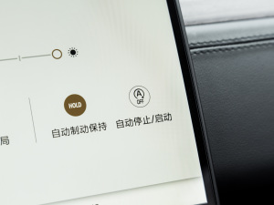 20212.0T P200 򌾫ӢA п؅^