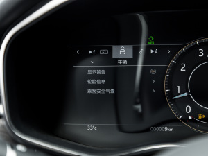 20212.0T P200 򌾫ӢA п؅^