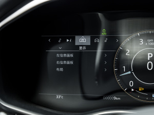 20212.0T P200 򌾫ӢA п؅^