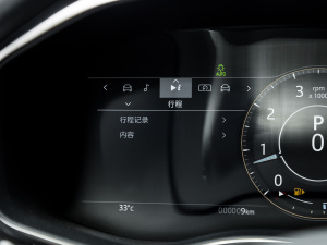 20212.0T P200 򌾫ӢA п؅^