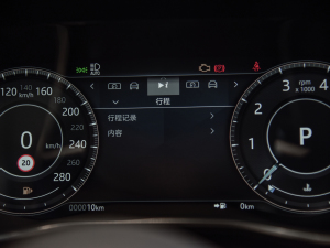 20212.0T P250 򌾫Ӣ\Ӱ п؅^