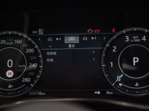 20212.0T P250 򌾫Ӣ\Ӱ п؅^