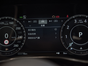 20212.0T P250 򌾫Ӣ\Ӱ п؅^