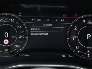 20222.0T P250 (q)Ӣ\(yn)Ӱ п؅^(q)