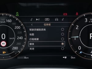 20222.0T P250 (q)Ӣ\(yn)Ӱ п؅^(q)