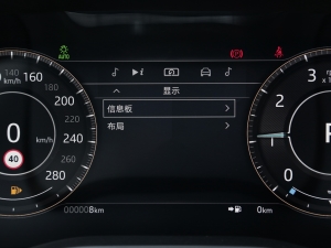 20222.0T P250 (q)Ӣ\(yn)Ӱ п؅^(q)