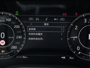 20222.0T P250 򌾫Ӣ\Ӱ п؅^