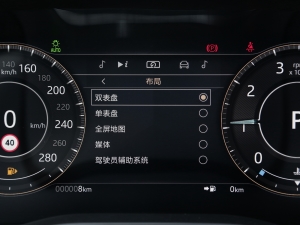 20222.0T P250 򌾫Ӣ\Ӱ п؅^