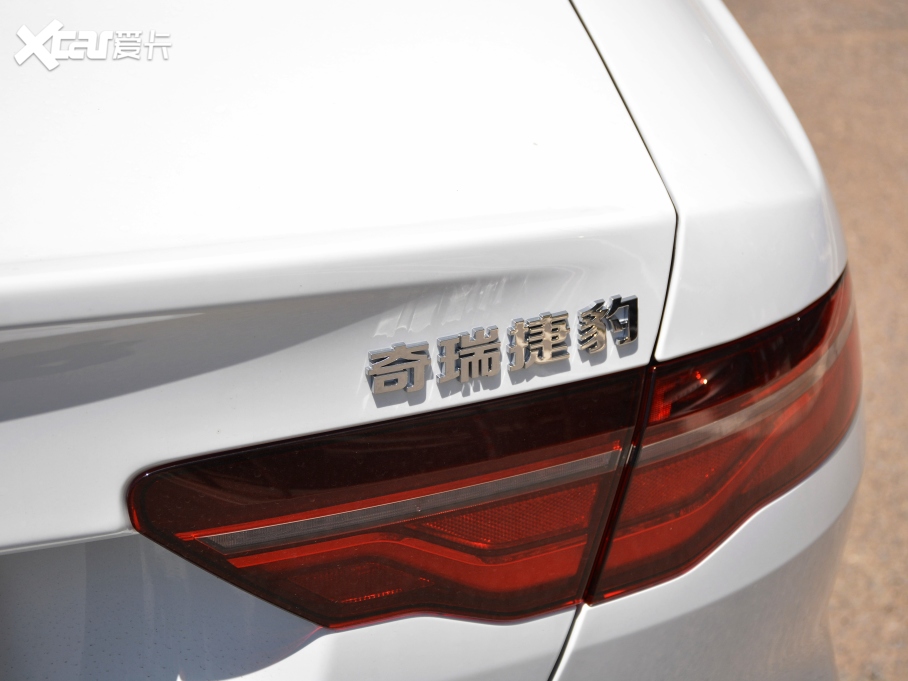 2021ݱXEL 2.0T 200PS R-DYNAMIC ഺ\Ӱ