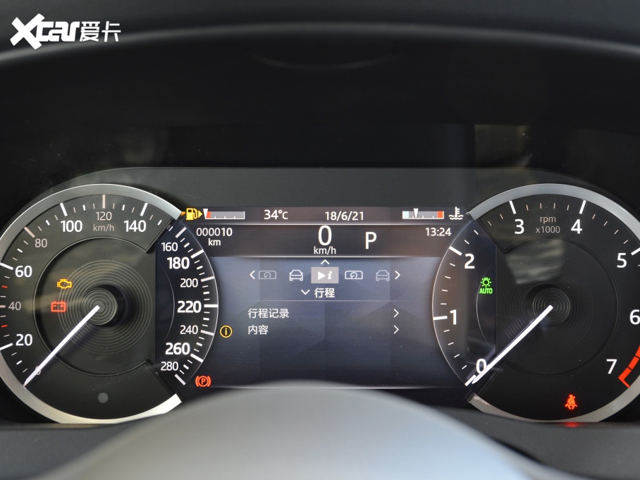 2021ݱXEL 2.0T 200PS R-DYNAMIC ഺ\Ӱ