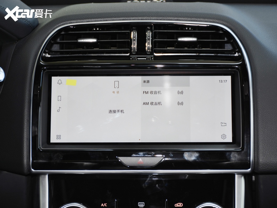 2021ݱXEL 2.0T 200PS R-DYNAMIC ഺ\Ӱ