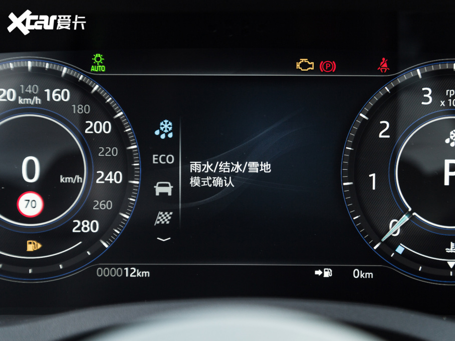 2021��ݱ�XEL 2.0T 250PS S�M(j��n)ȡ��(y��u)�Ű�