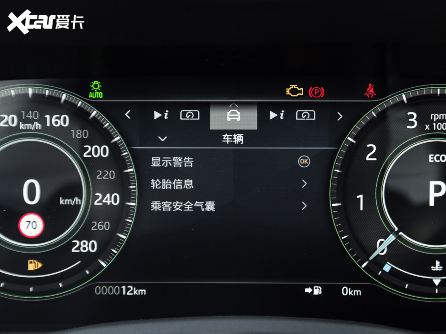 2021��ݱ�XEL 2.0T 250PS S�Mȡ���Ű�