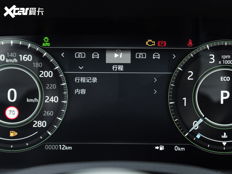 2021��ݱ�XEL 2.0T 250PS S�Mȡ���Ű�