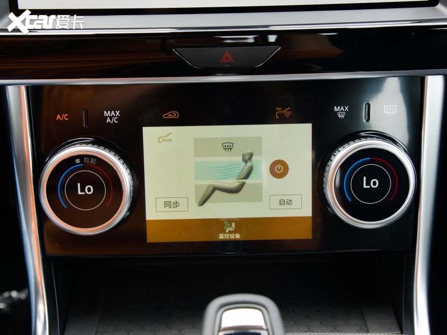 2021��ݱ�XEL 2.0T 250PS R-DYNAMIC SE�Ƽ��\(y��n)��(d��ng)�� 