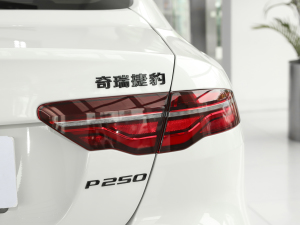 2021款2.0T 250PS 曜黑运动版 尾灯