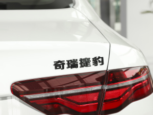 20212.0T 250PS ׺\Ӱ ^