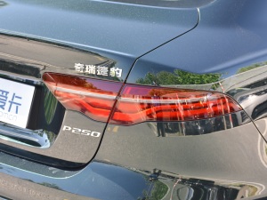 20212.0T 250PS R-DYNAMIC SM(jn)ȡ\(yn)Ӱ (x)(ji)^