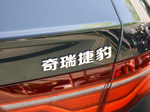 2021款2.0T 250PS R-DYNAMIC S进取运动版 细节外观