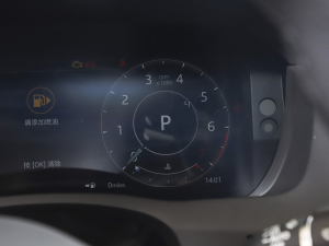 20212.0T 250PS R-DYNAMIC SMȡ\Ӱ п؅^(q)