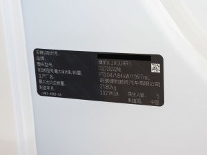 20212.0T 250PS R-DYNAMIC SMȡ\Ӱ 