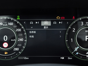 20212.0T 250PS SM(jn)ȡ(yu)Ű п؅^(q)