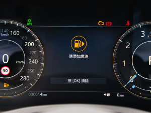 20212.0T 250PS R-DYNAMIC SEƼ\Ӱ  п؅^