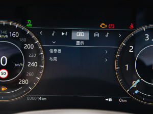 20212.0T 250PS R-DYNAMIC SEƼ\Ӱ  п؅^