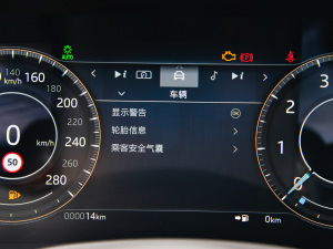 20212.0T 250PS R-DYNAMIC SEƼ\Ӱ  п؅^