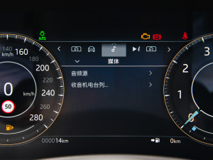 20212.0T 250PS R-DYNAMIC SEƼ\Ӱ  п؅^