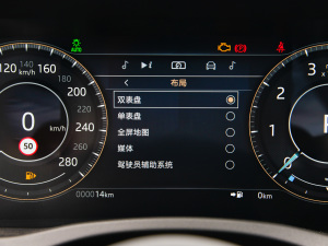 20212.0T 250PS R-DYNAMIC SEƼ\Ӱ  п؅^