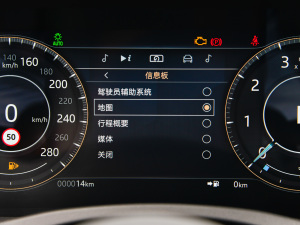 20212.0T 250PS R-DYNAMIC SEƼ\Ӱ  п؅^