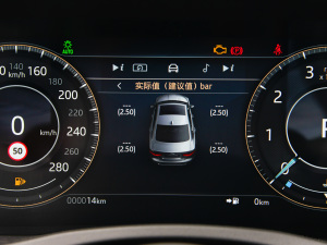 20212.0T 250PS R-DYNAMIC SEƼ\Ӱ  п؅^(q)