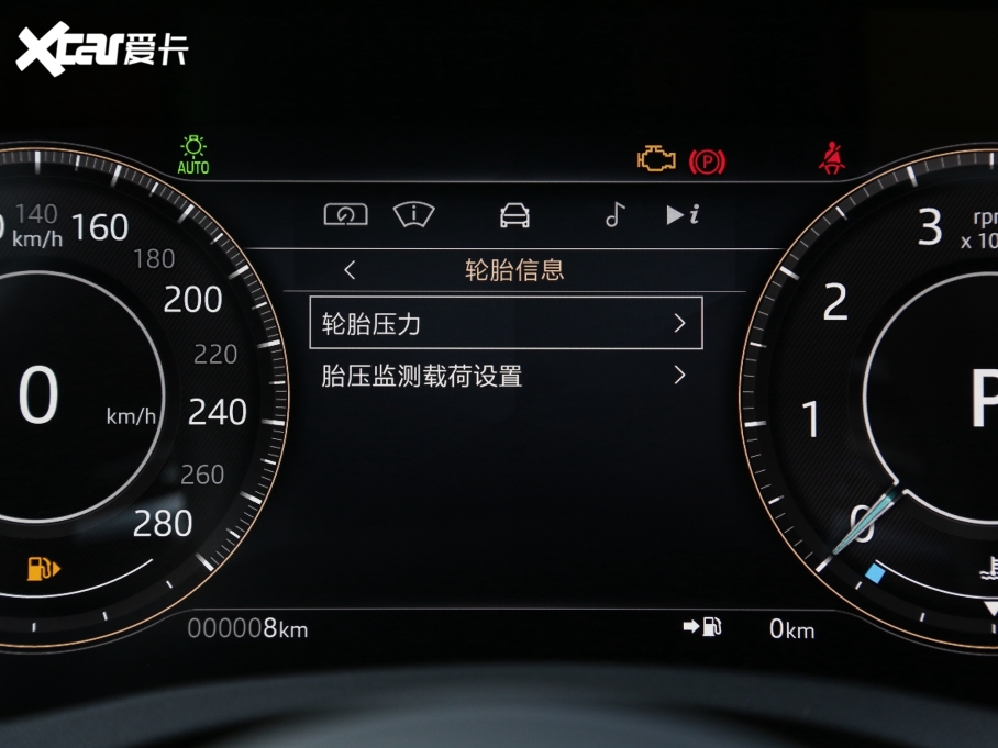 2022ݱXEL 2.0T 250PS R-DYNAMIC SMȡ\Ӱ