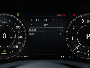 20222.0T 250PS R-DYNAMIC SMȡ\Ӱ п؅^