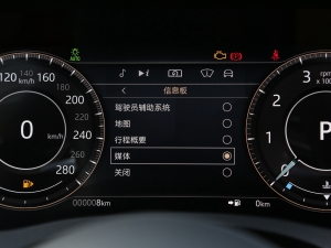 20222.0T 250PS R-DYNAMIC SMȡ\Ӱ п؅^