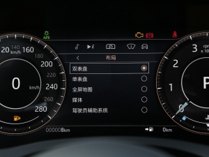 20222.0T 250PS R-DYNAMIC SMȡ\Ӱ п؅^