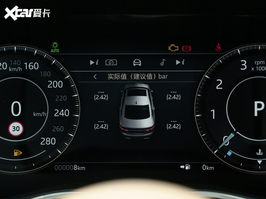 2022ݱXFL 2.0T P250 A