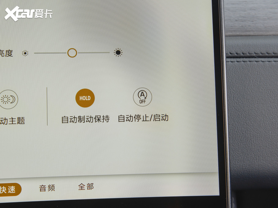 2022ݱXFL 2.0T P200 (q)ӢA