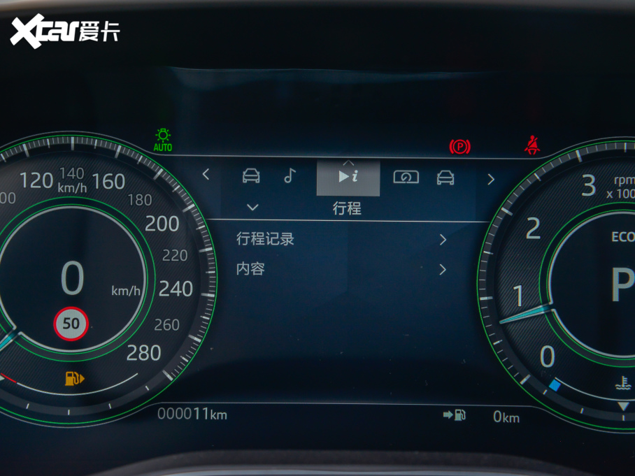 2022ݱXFL 2.0T P200 򌾫ӢA