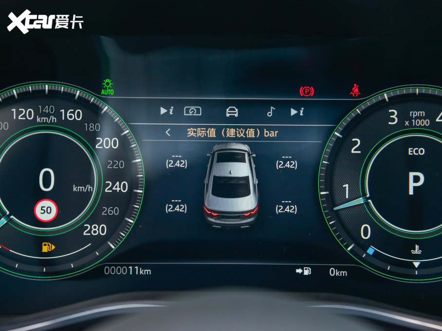 2022ݱXFL 2.0T P200 򌾫ӢA