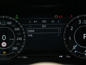 20222.0T P250 A п؅^