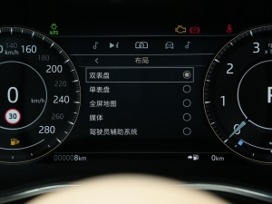 20222.0T P250 A п؅^