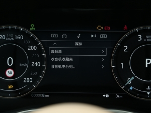 20222.0T P250 A п؅^